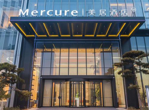 Mercure Jinan Hanyu Financial Business Centre