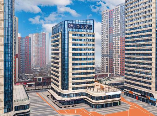 Mercure Jinandong Railway Station