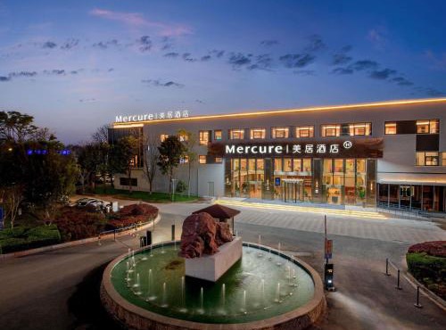 Mercure KunMing Airport