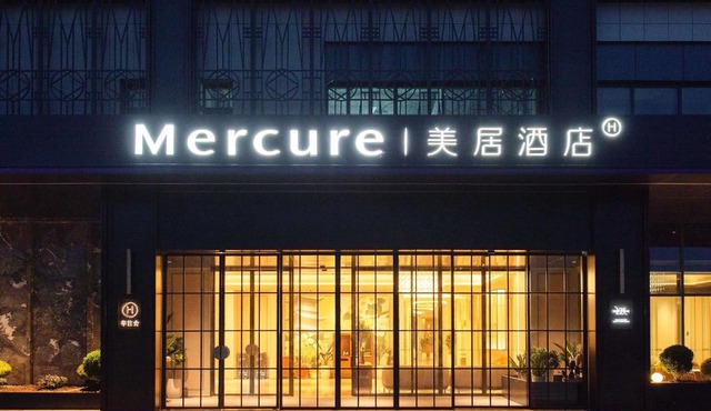 Mercure Kunshan Beimen Road Hotel