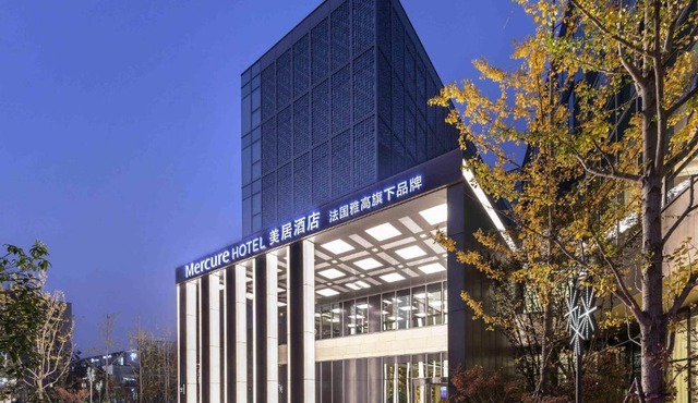 Mercure Kunshan Hi Tech Zone