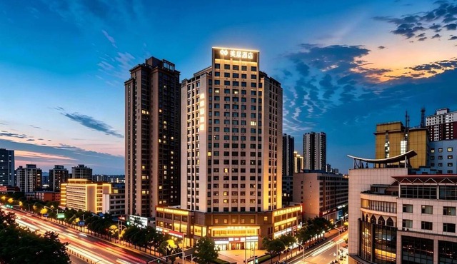 Mercure Lanzhou University Tianshui