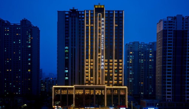 Mercure Lanzhou West