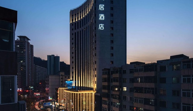 Mercure Lanzhou Zhengning Road