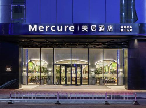 Mercure Nanjing Downtown