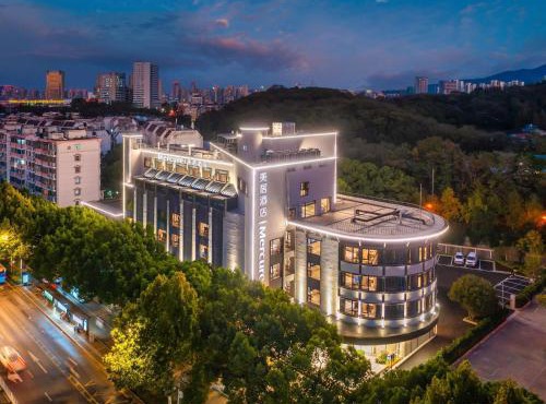 Mercure Nanjing Hongshan