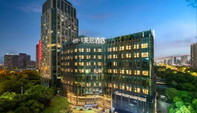 Mercure Nantong Railway Station