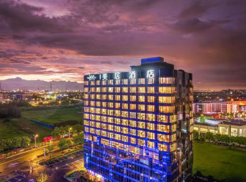 Mercure Nantong Suxitong Riverside
