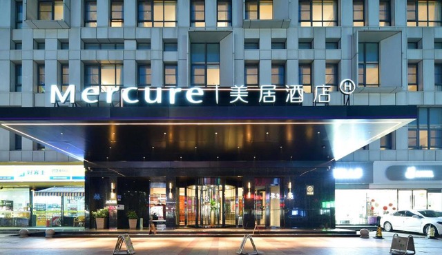 Mercure Qidong Downtown