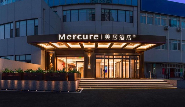 Mercure Qingdao Coast