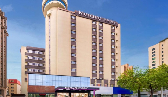 Mercure Qingdao May Fourth Square