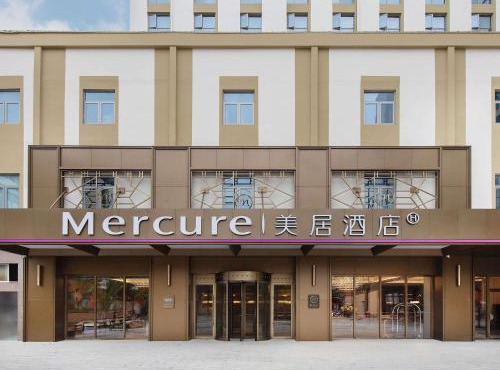 Mercure Sanya One