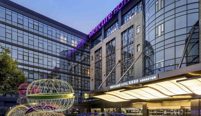 Mercure Shanghai Hongqiao SOHO
