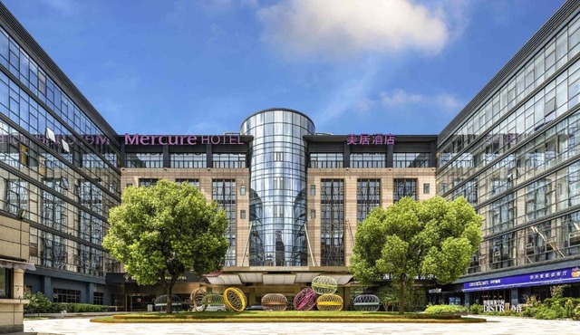 Mercure Shanghai Hongqiao SOHO