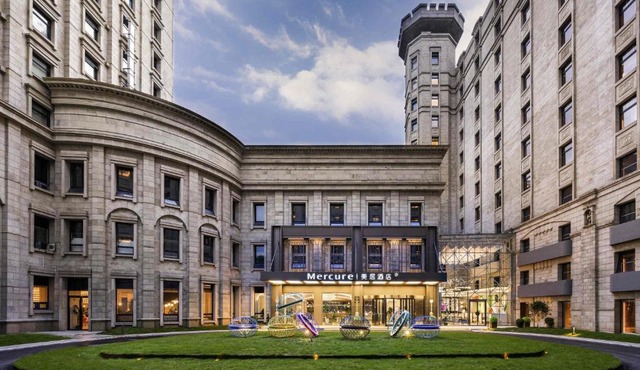 Mercure Shanghai Jinqiao
