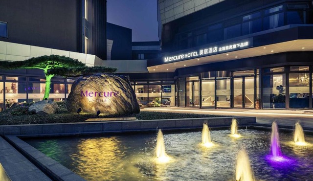 Mercure Shanghai NECC