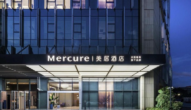 Mercure Shanghai Waigaoq Free Trade Zone