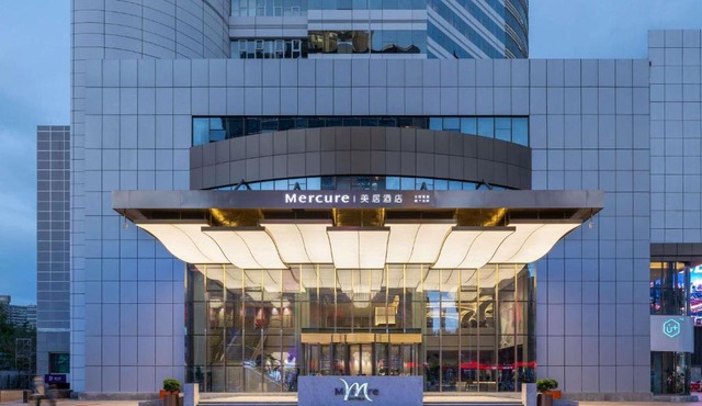Mercure Shijiazhuang People Square