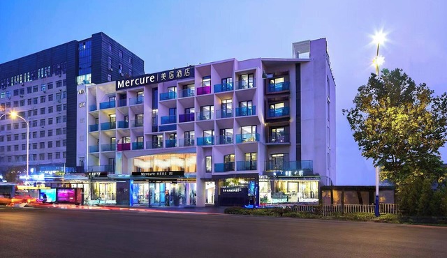Mercure Tai'An Centre
