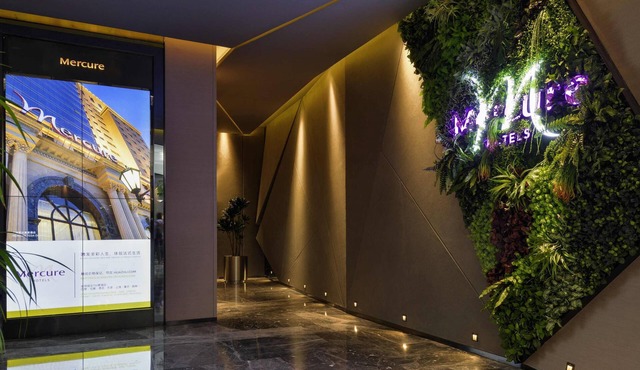 Mercure Taiyuan Changfeng Street