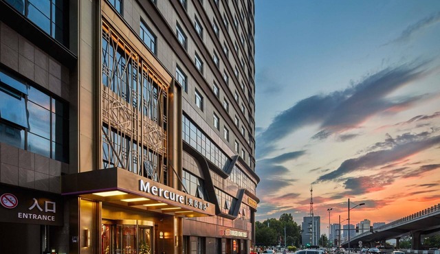 Mercure Taiyuan City Centre
