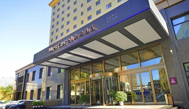 Mercure Taiyuan Downtown