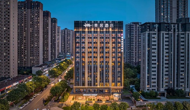 Mercure Xi'an Chanba
