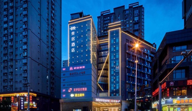 Mercure Xi'an Gaoxin Dazhai Road