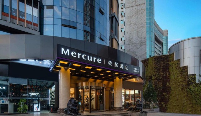 Mercure Xi'an High-tech Zone Center