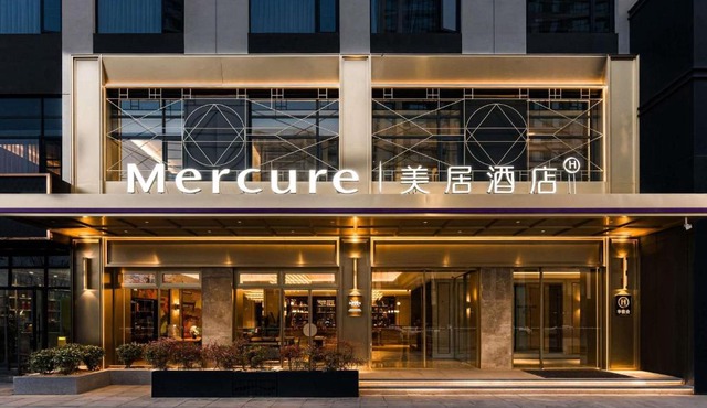Mercure Xi'an New Software City