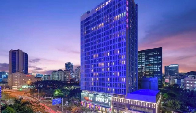 Mercure Xiamen International Conference and Exhibition Center