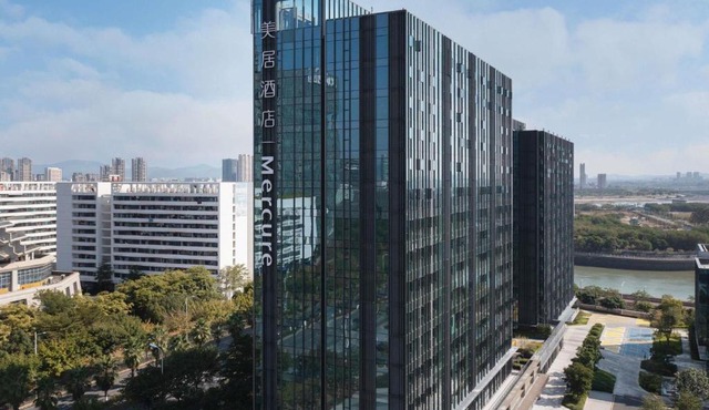 Mercure Xiamen Science City