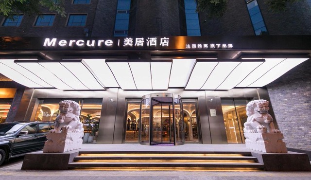 Mercure Xian City Centre