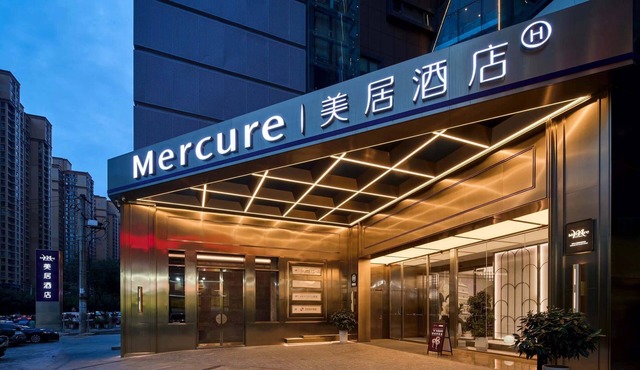 Mercure Xian Gaoxin Dazhai Road