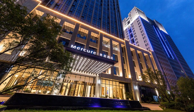 Mercure Xian Hi Tech Zone