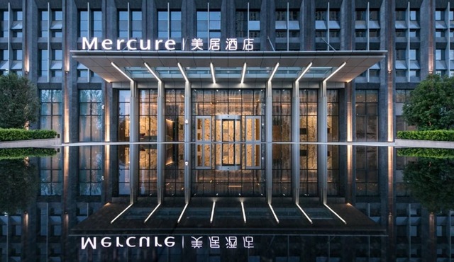Mercure Xian Qujiang