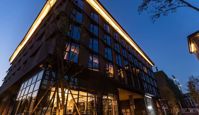 Mercure Xichang