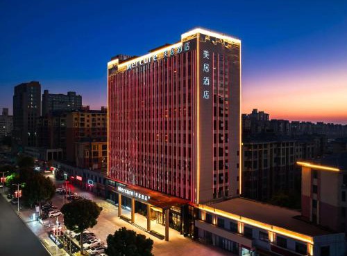 Mercure Xinyang City Center