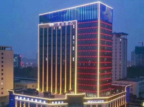 Mercure Xinyang East Railway Station