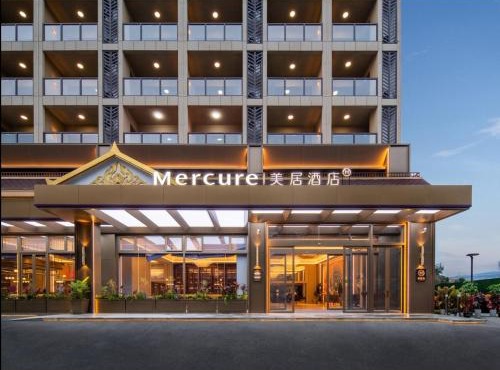Mercure Xishuangbanna Tropical Botanical Garden