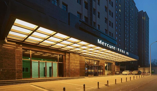 Mercure Yinchuan Xinhua