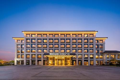 Mercure Zhoushan ZhuJiajian