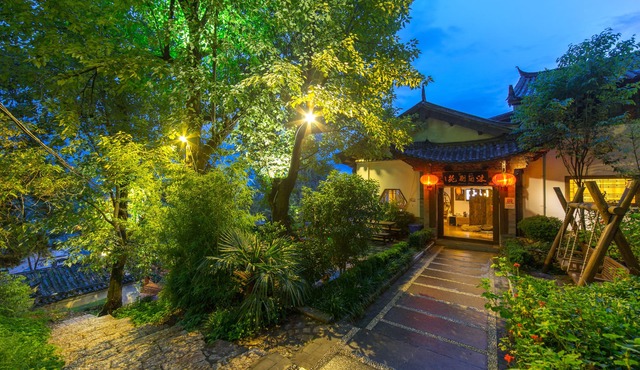 Merry Inn Lijiang