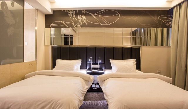 Metropolo Hefei Swan Lake Hotel