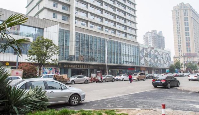 Metropolo, Hefei, Wanda Plaza, Swan Lake