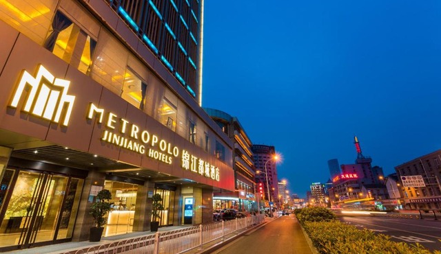 Metropolo Jinjiang Xuzhou Railway Station Suning Plaza Chudu