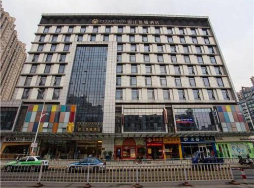 Metropolo, Ningde, Wanda Plaza-Jiaocheng