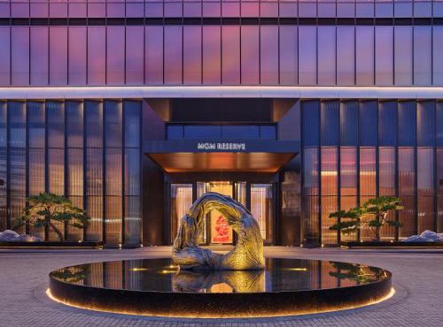 MGM Reserve Qingdao