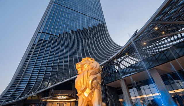 MGM Shanghai West Bund