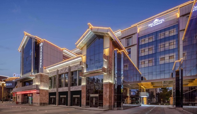 Microtel by Wyndham Lijiang